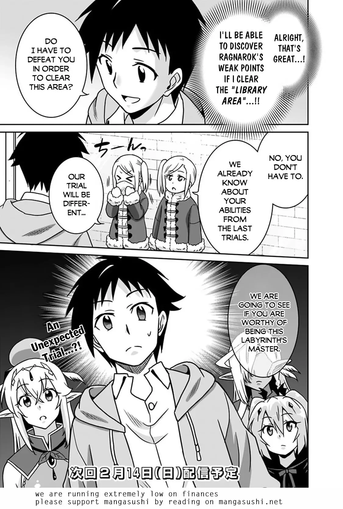 Humans are the Strongest Race ~Starting a Slow Life with an Elf Wife in a Different World~ Chapter 56 page 18