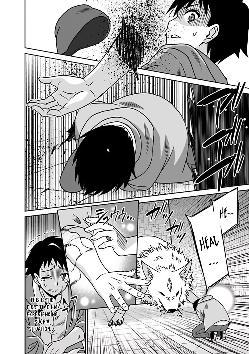 Humans are the Strongest Race ~Starting a Slow Life with an Elf Wife in a Different World~ Chapter 55 page 15