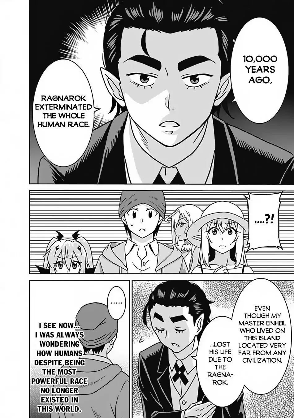 Humans are the Strongest Race ~Starting a Slow Life with an Elf Wife in a Different World~ Chapter 54 page 5