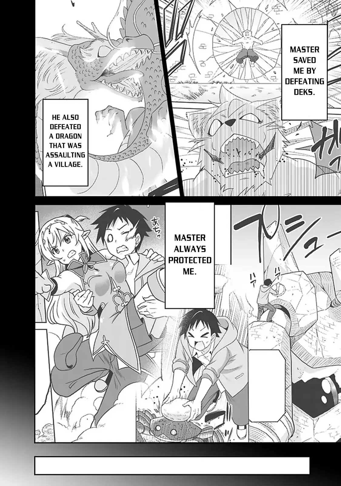 Humans are the Strongest Race ~Starting a Slow Life with an Elf Wife in a Different World~ Chapter 58 page 9