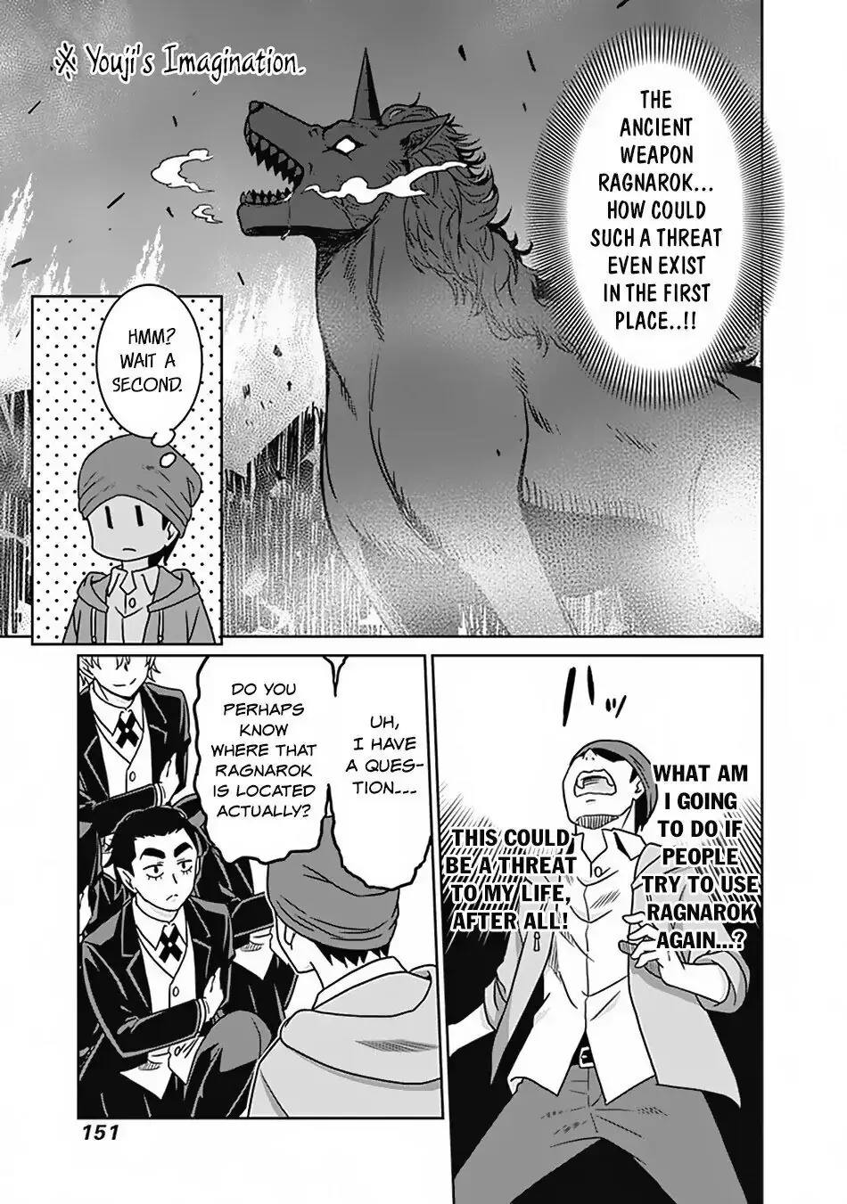 Humans are the Strongest Race ~Starting a Slow Life with an Elf Wife in a Different World~ Chapter 54 page 6