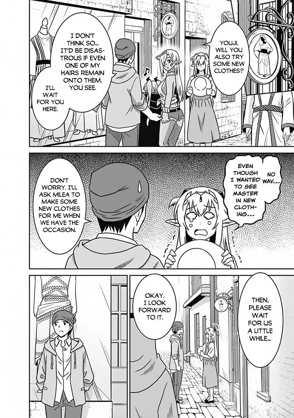 Humans are the Strongest Race ~Starting a Slow Life with an Elf Wife in a Different World~ Chapter 54 page 15