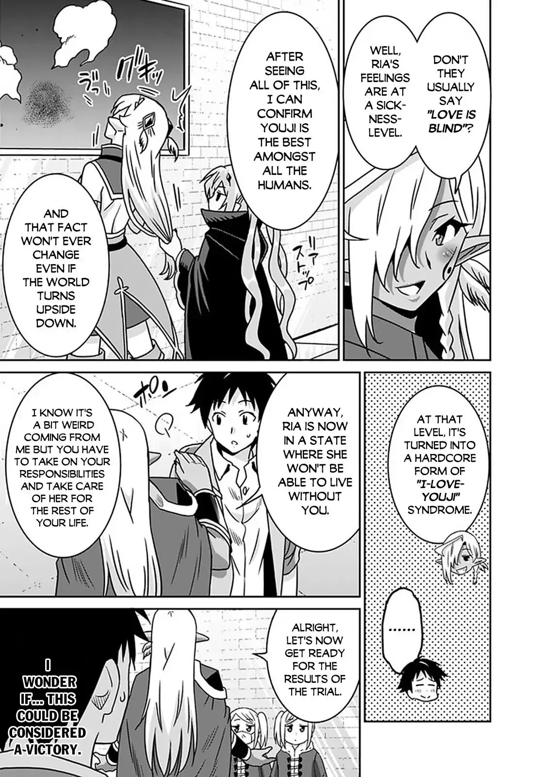 Humans are the Strongest Race ~Starting a Slow Life with an Elf Wife in a Different World~ Chapter 58 page 16