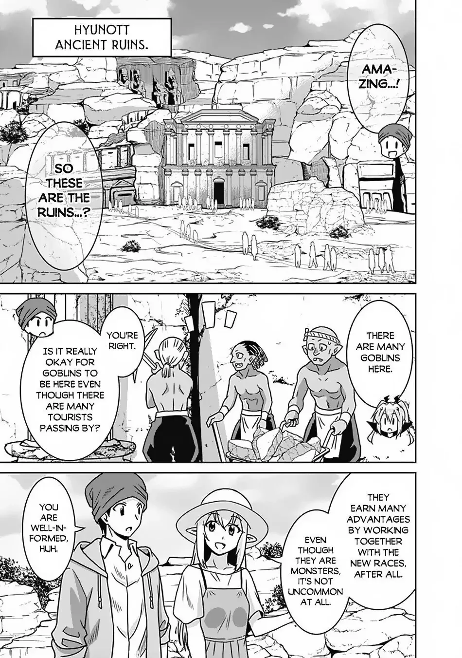 Humans are the Strongest Race ~Starting a Slow Life with an Elf Wife in a Different World~ Chapter 54 page 12