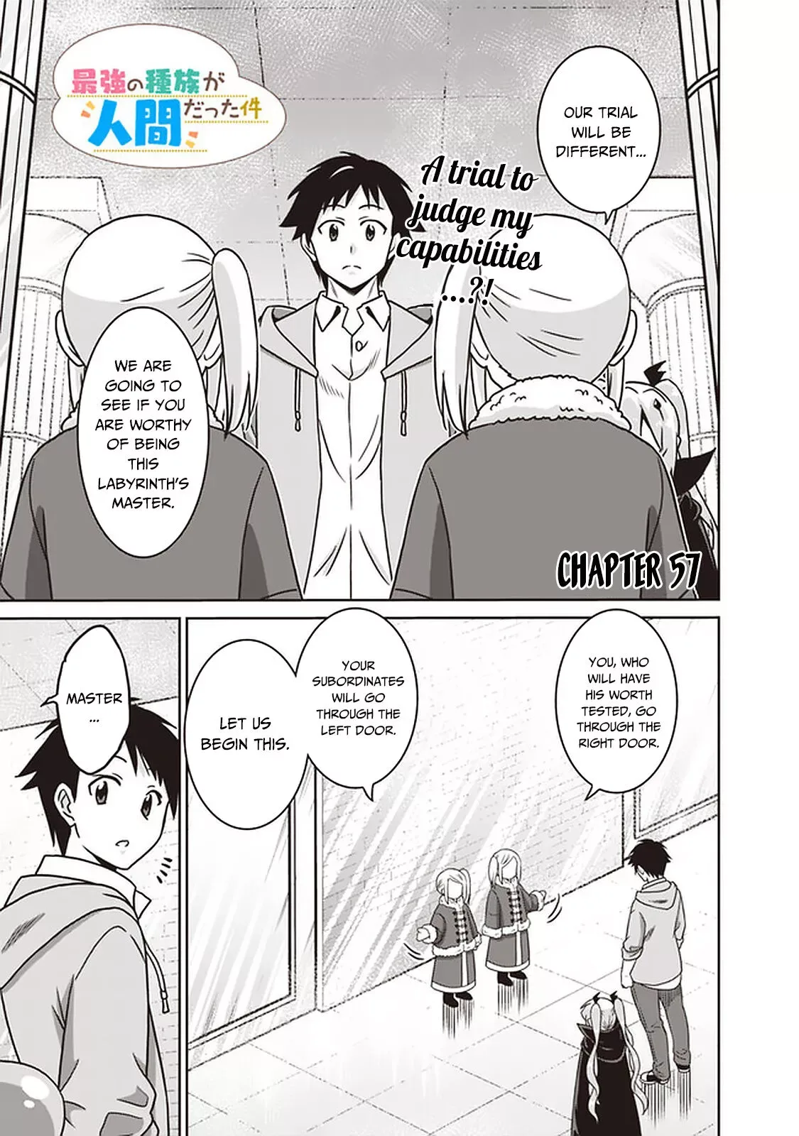 Humans are the Strongest Race ~Starting a Slow Life with an Elf Wife in a Different World~ Chapter 57 page 2