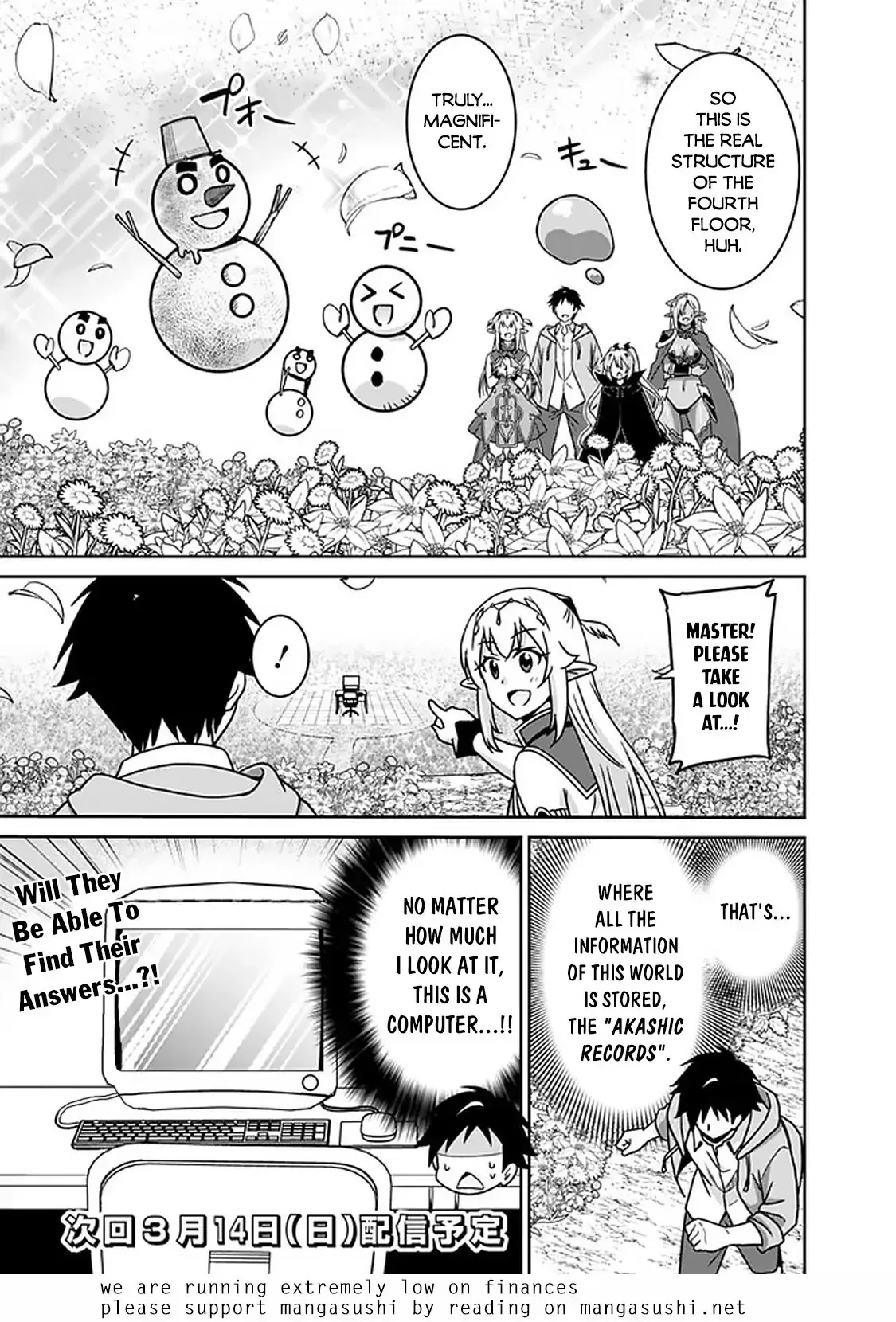 Humans are the Strongest Race ~Starting a Slow Life with an Elf Wife in a Different World~ Chapter 58 page 18