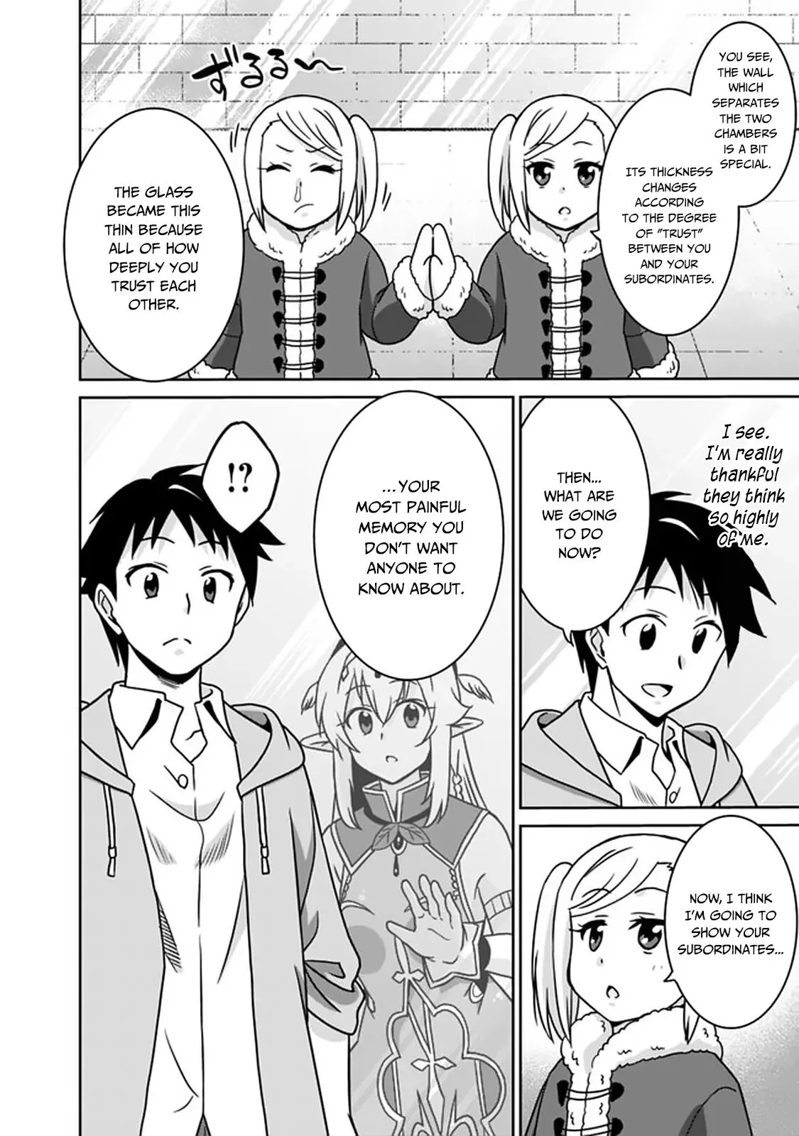 Humans are the Strongest Race ~Starting a Slow Life with an Elf Wife in a Different World~ Chapter 57 page 5