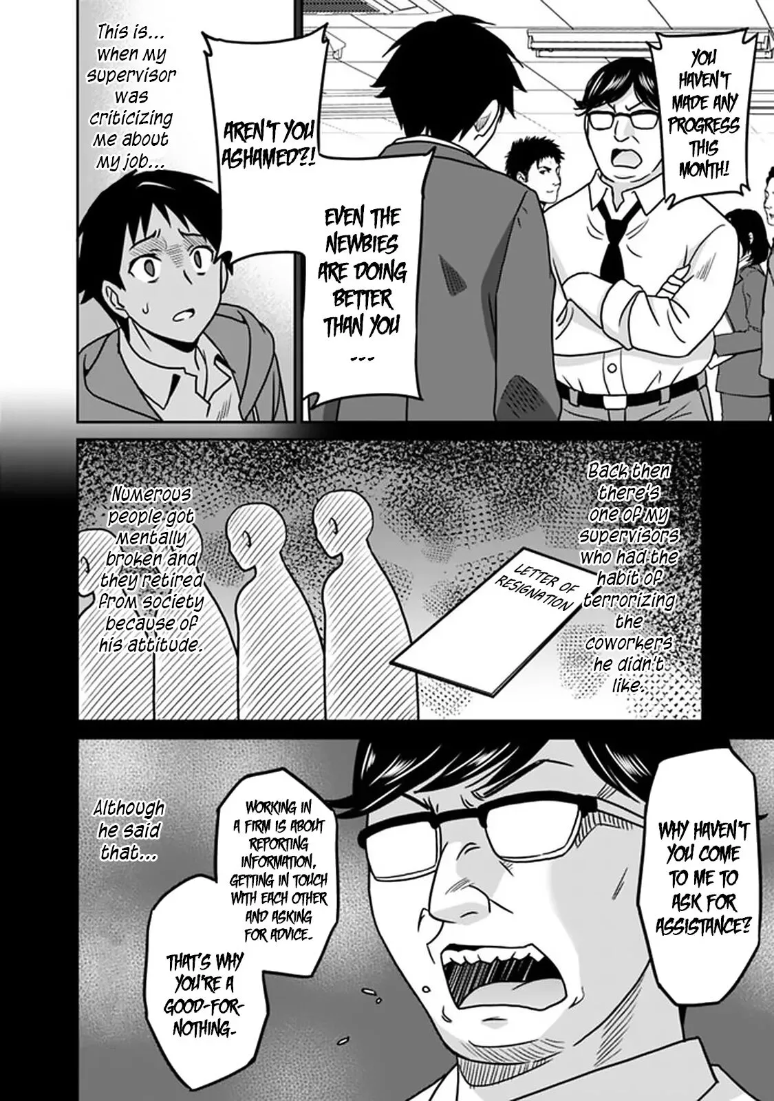 Humans are the Strongest Race ~Starting a Slow Life with an Elf Wife in a Different World~ Chapter 57 page 11