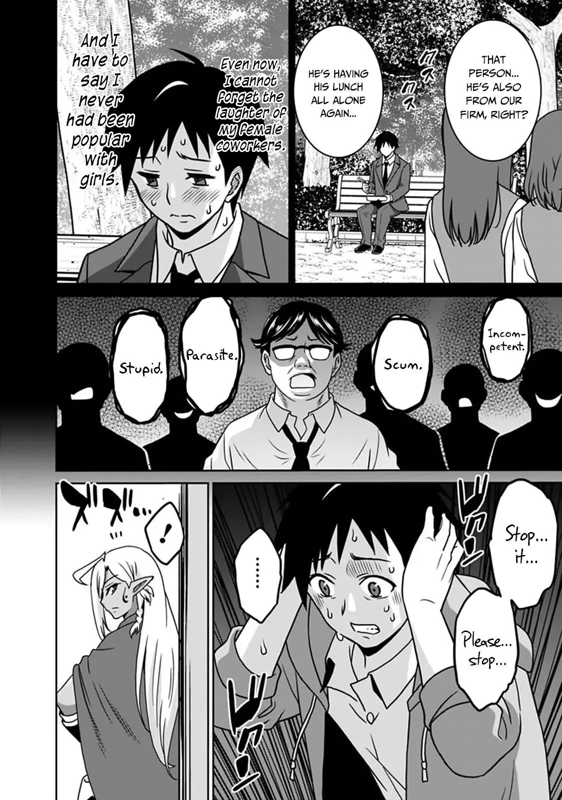 Humans are the Strongest Race ~Starting a Slow Life with an Elf Wife in a Different World~ Chapter 57 page 13