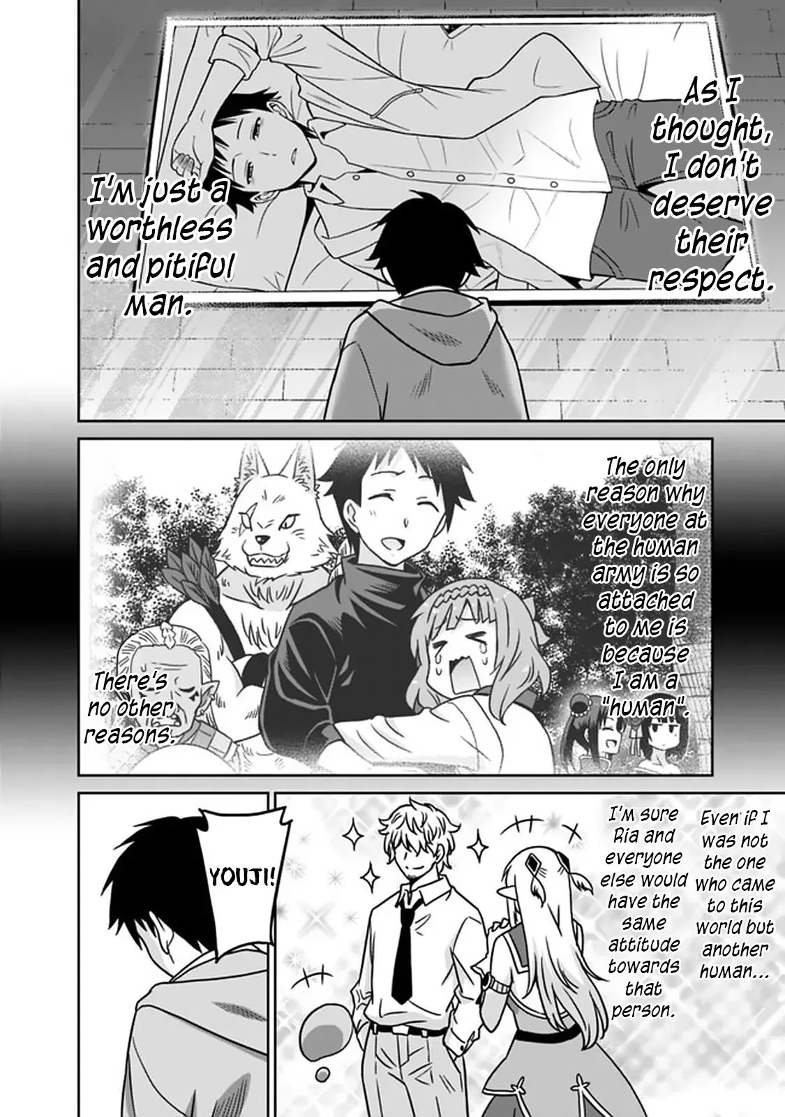 Humans are the Strongest Race ~Starting a Slow Life with an Elf Wife in a Different World~ Chapter 57 page 15