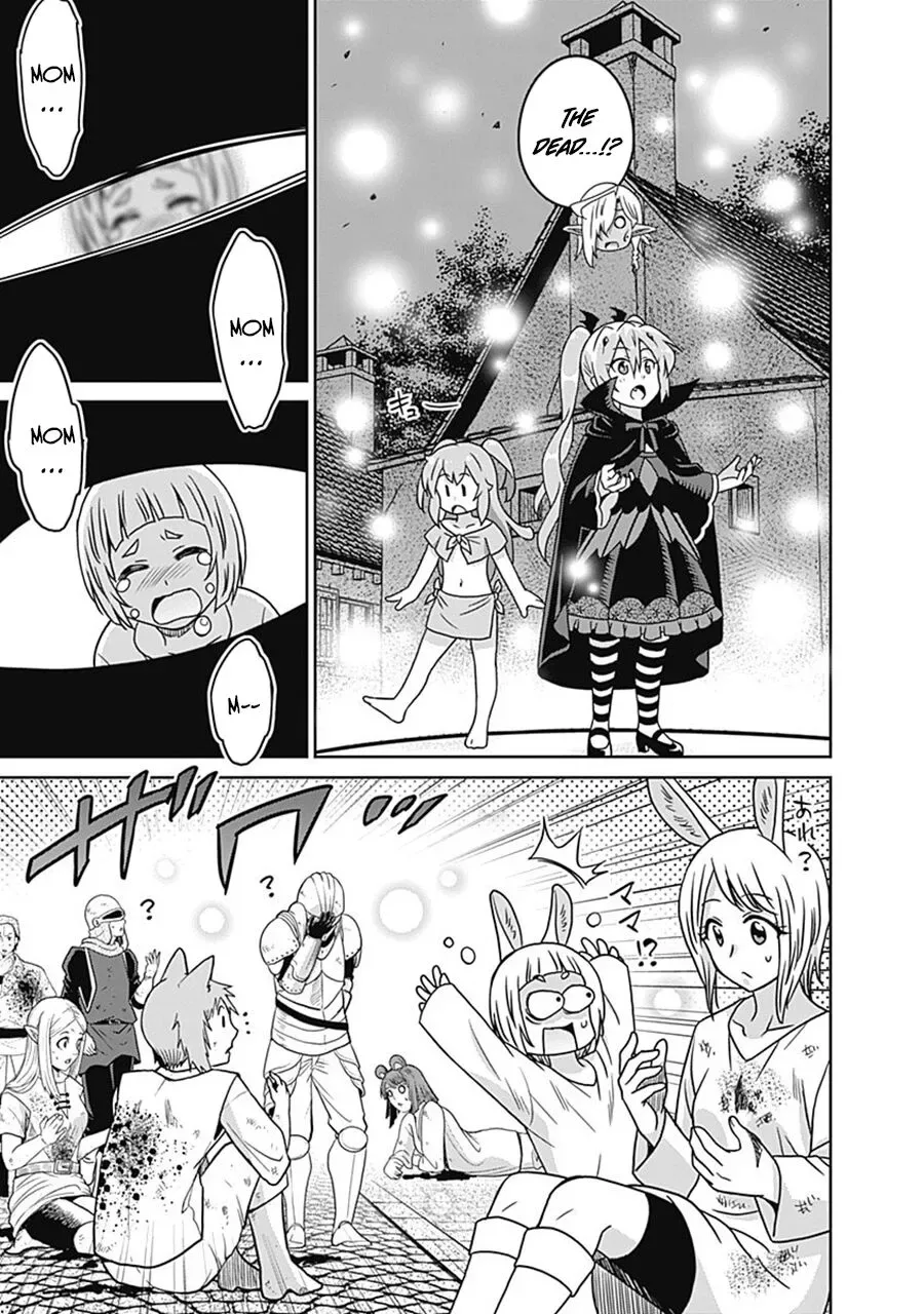 Humans are the Strongest Race ~Starting a Slow Life with an Elf Wife in a Different World~ Chapter 60 page 4