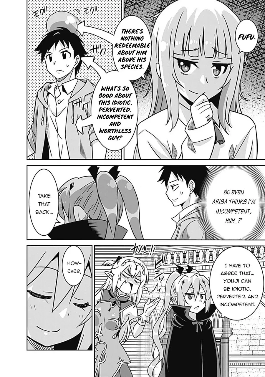 Humans are the Strongest Race ~Starting a Slow Life with an Elf Wife in a Different World~ Chapter 60 page 11