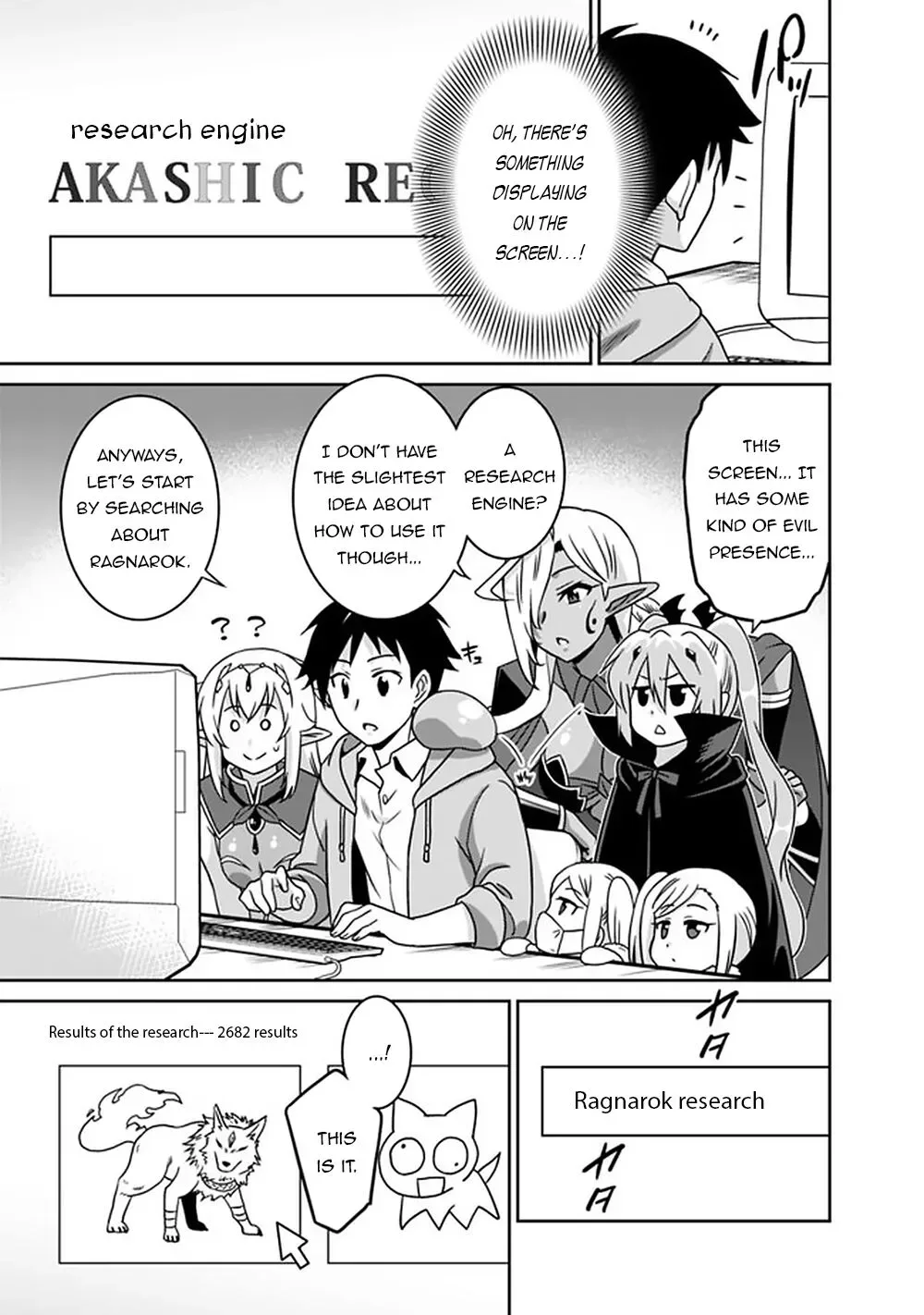 Humans are the Strongest Race ~Starting a Slow Life with an Elf Wife in a Different World~ Chapter 59 page 4