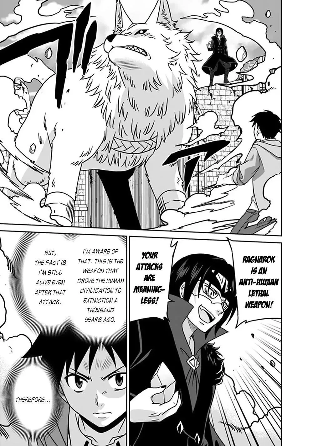 Humans are the Strongest Race ~Starting a Slow Life with an Elf Wife in a Different World~ Chapter 62 page 4