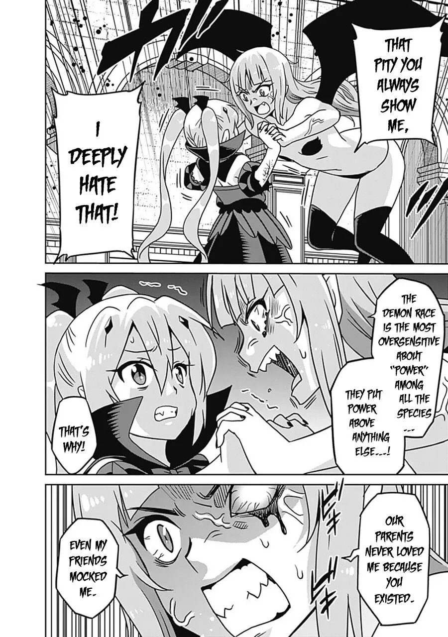 Humans are the Strongest Race ~Starting a Slow Life with an Elf Wife in a Different World~ Chapter 60 page 17