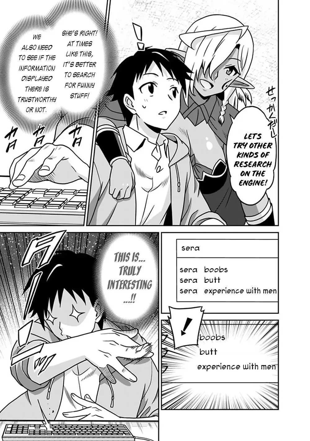 Humans are the Strongest Race ~Starting a Slow Life with an Elf Wife in a Different World~ Chapter 59 page 8