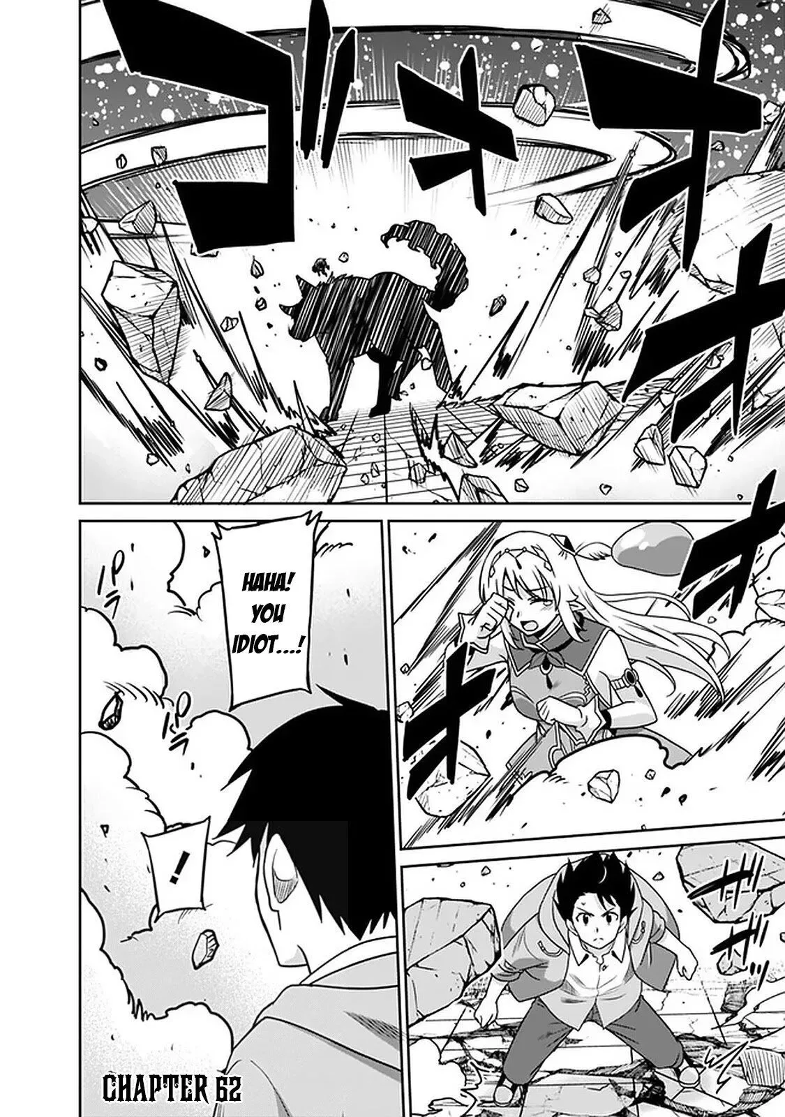 Humans are the Strongest Race ~Starting a Slow Life with an Elf Wife in a Different World~ Chapter 62 page 3