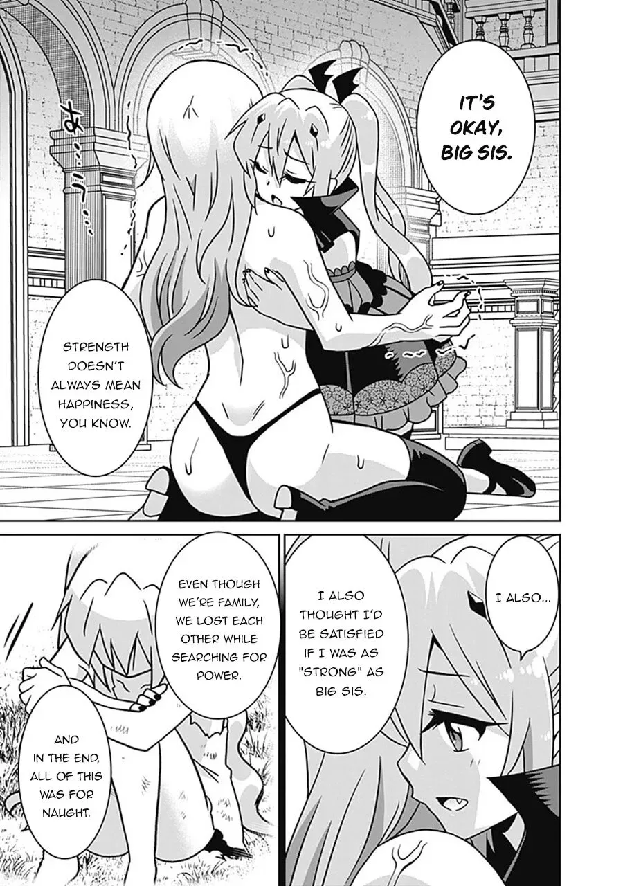 Humans are the Strongest Race ~Starting a Slow Life with an Elf Wife in a Different World~ Chapter 61 page 4