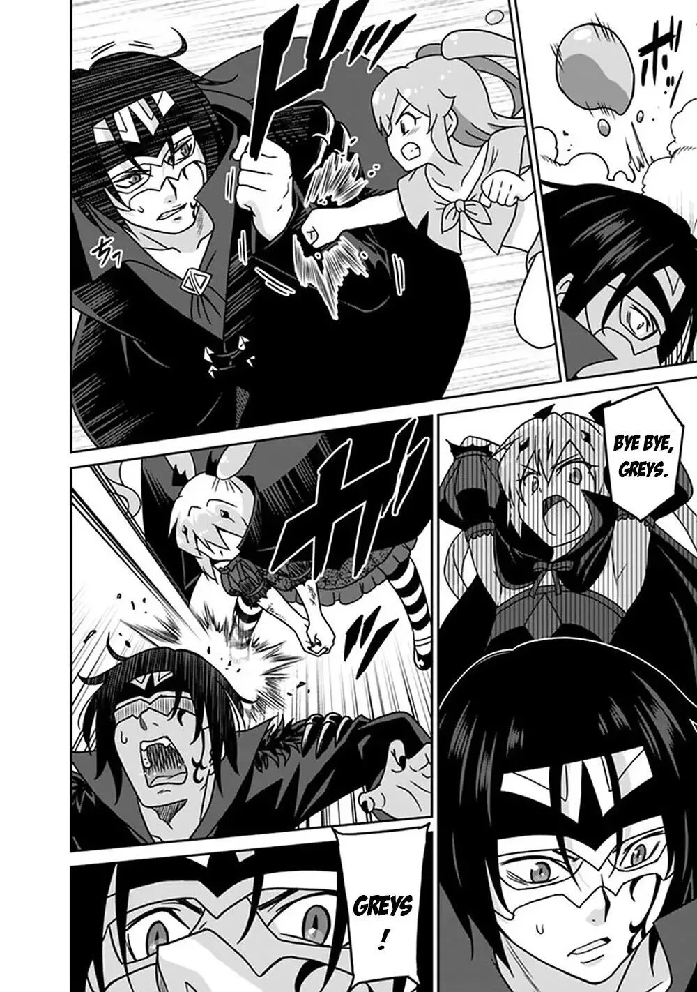 Humans are the Strongest Race ~Starting a Slow Life with an Elf Wife in a Different World~ Chapter 62 page 9
