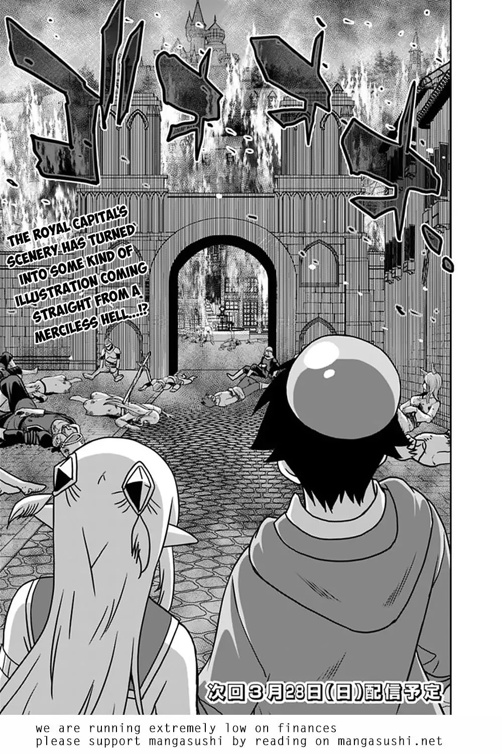 Humans are the Strongest Race ~Starting a Slow Life with an Elf Wife in a Different World~ Chapter 59 page 18