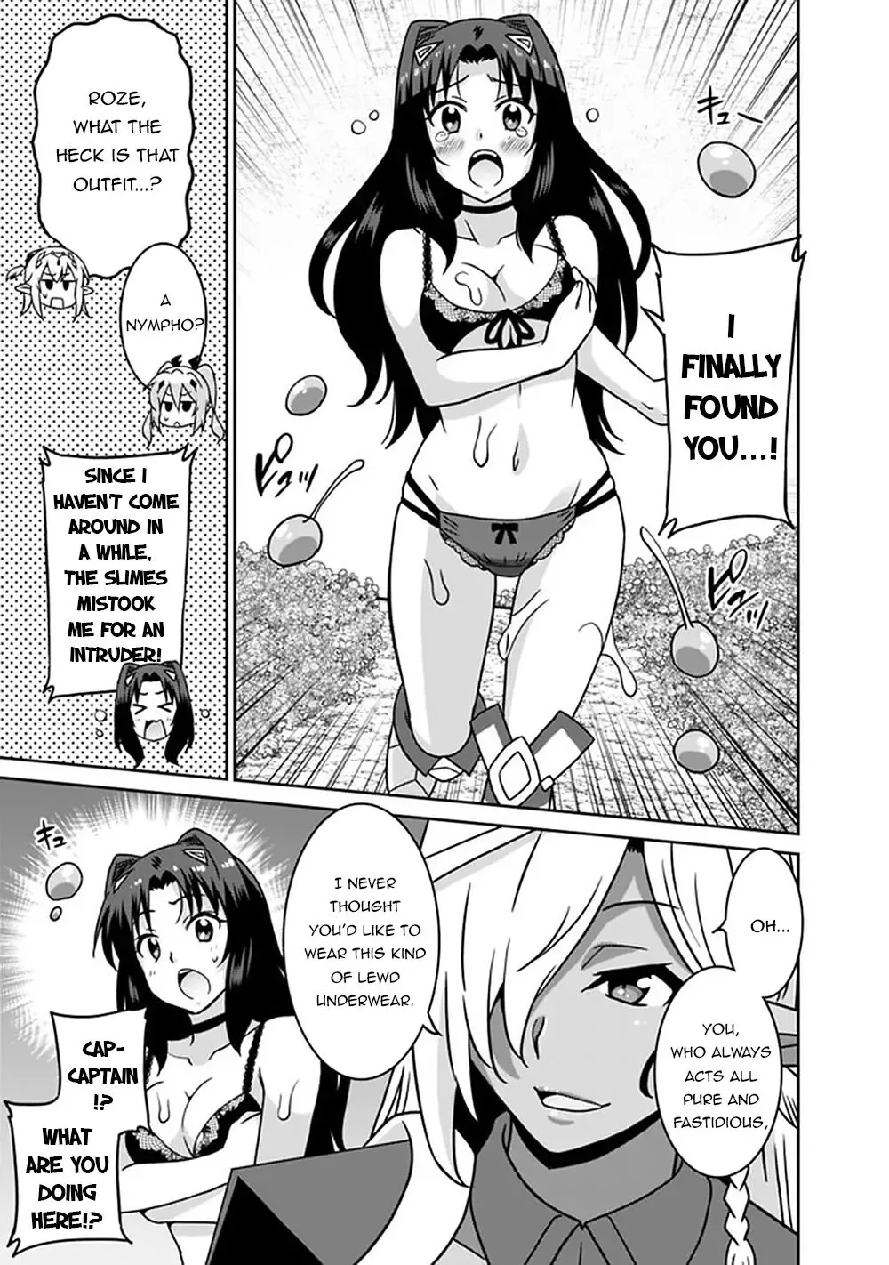 Humans are the Strongest Race ~Starting a Slow Life with an Elf Wife in a Different World~ Chapter 59 page 12