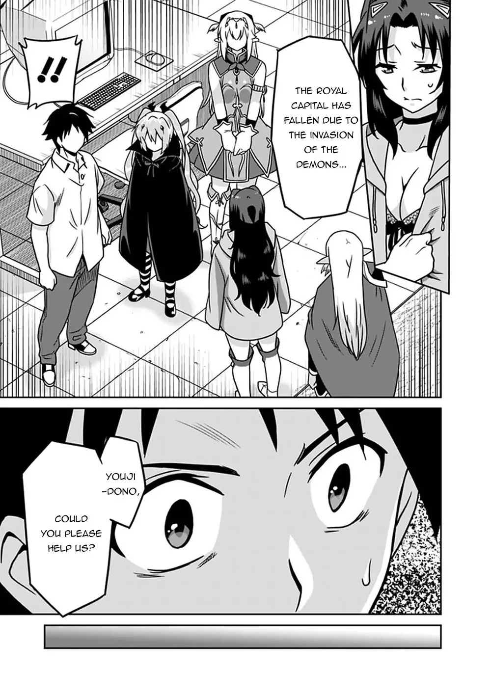 Humans are the Strongest Race ~Starting a Slow Life with an Elf Wife in a Different World~ Chapter 59 page 14