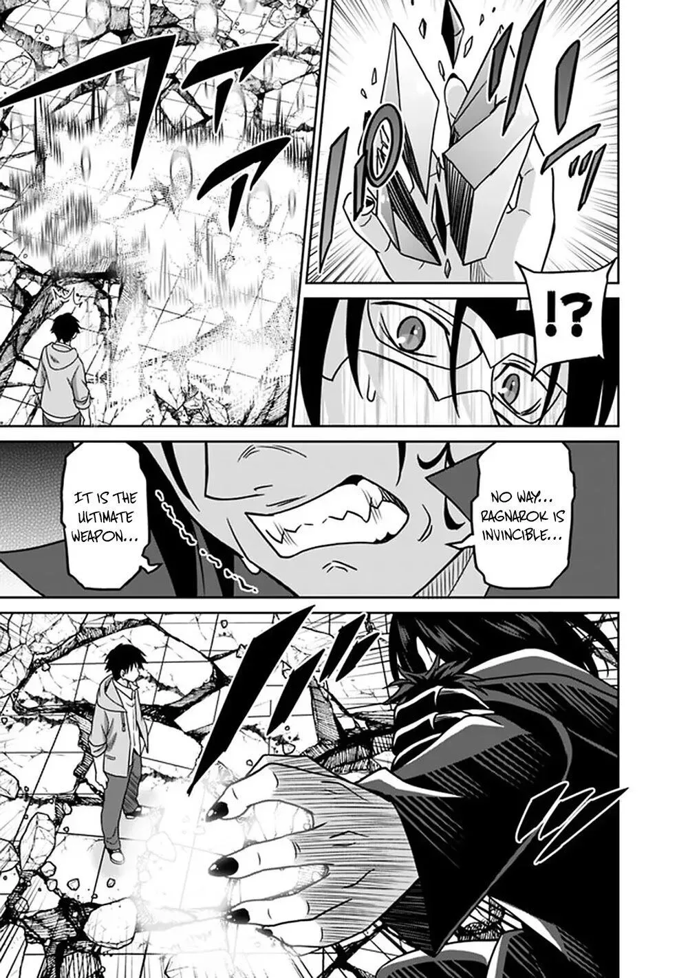 Humans are the Strongest Race ~Starting a Slow Life with an Elf Wife in a Different World~ Chapter 62 page 8