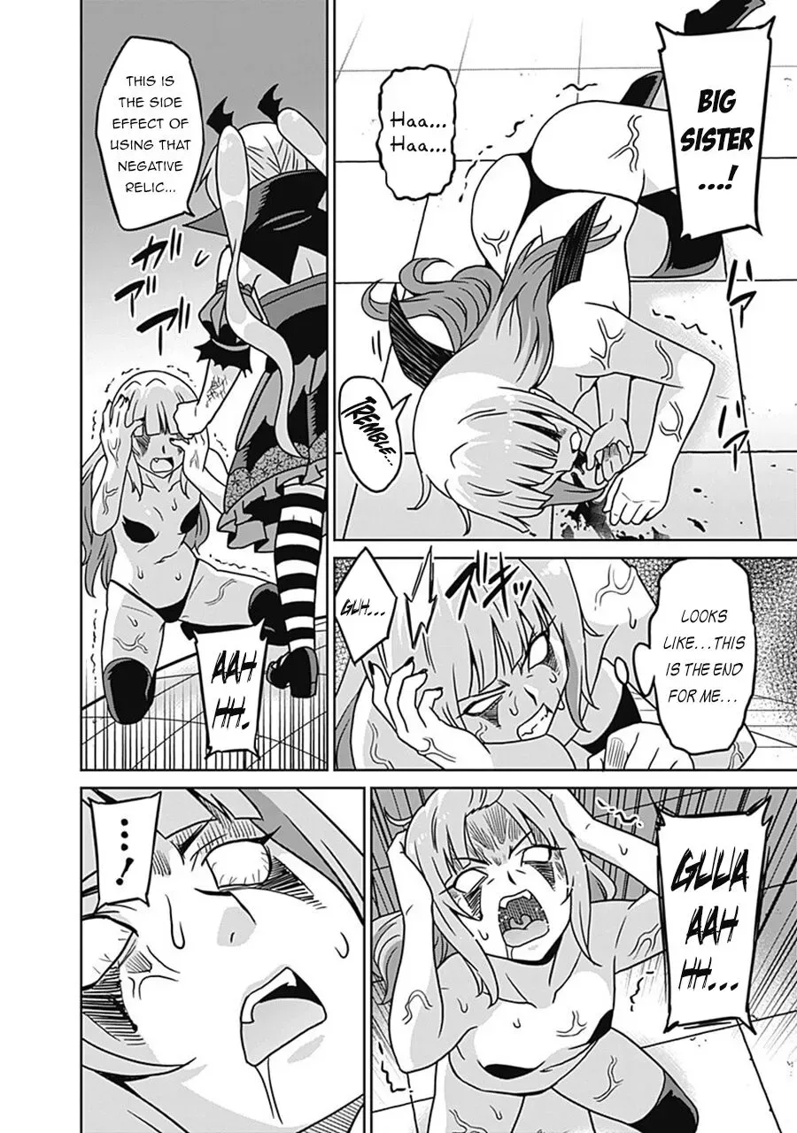 Humans are the Strongest Race ~Starting a Slow Life with an Elf Wife in a Different World~ Chapter 61 page 3