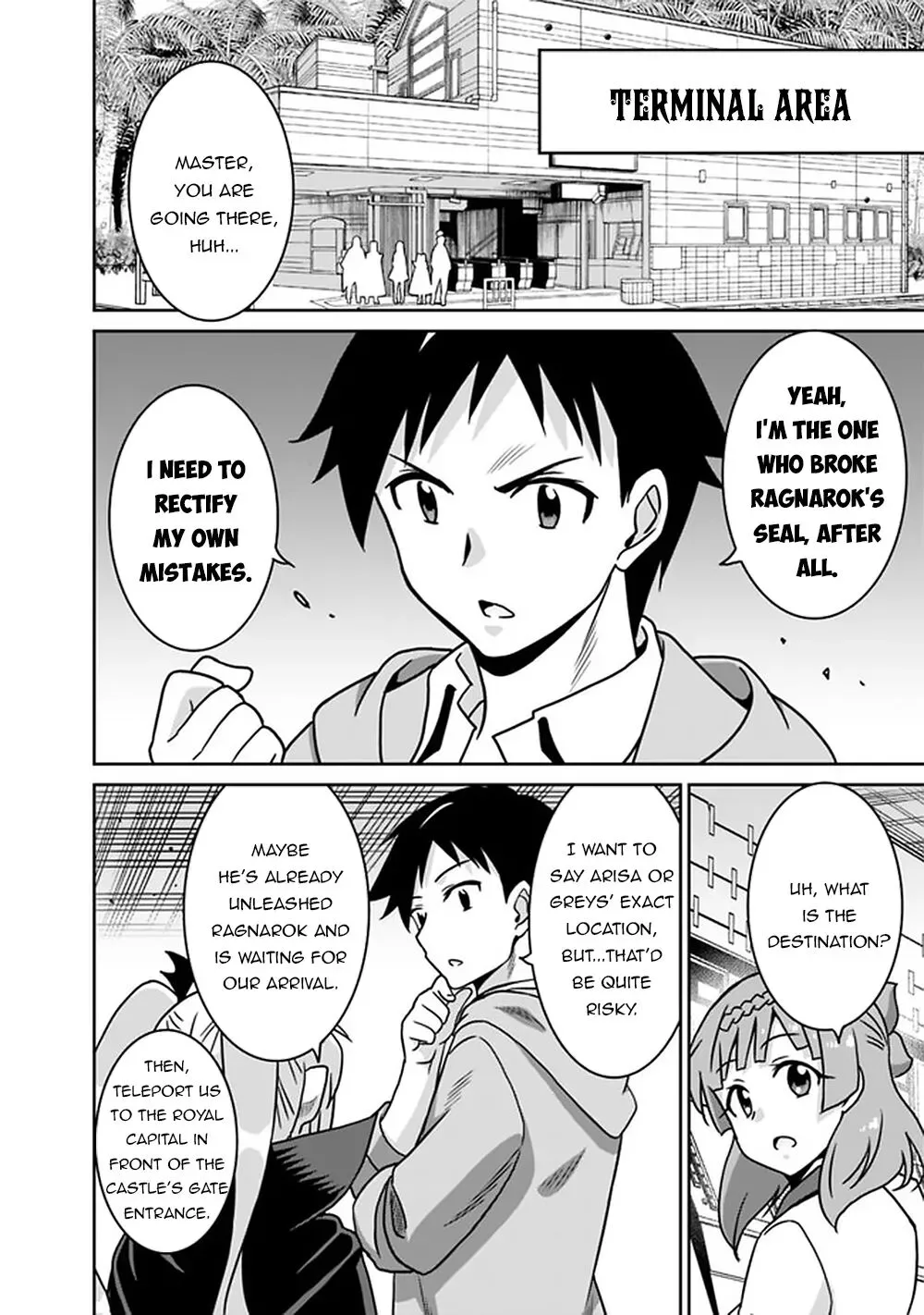 Humans are the Strongest Race ~Starting a Slow Life with an Elf Wife in a Different World~ Chapter 59 page 15