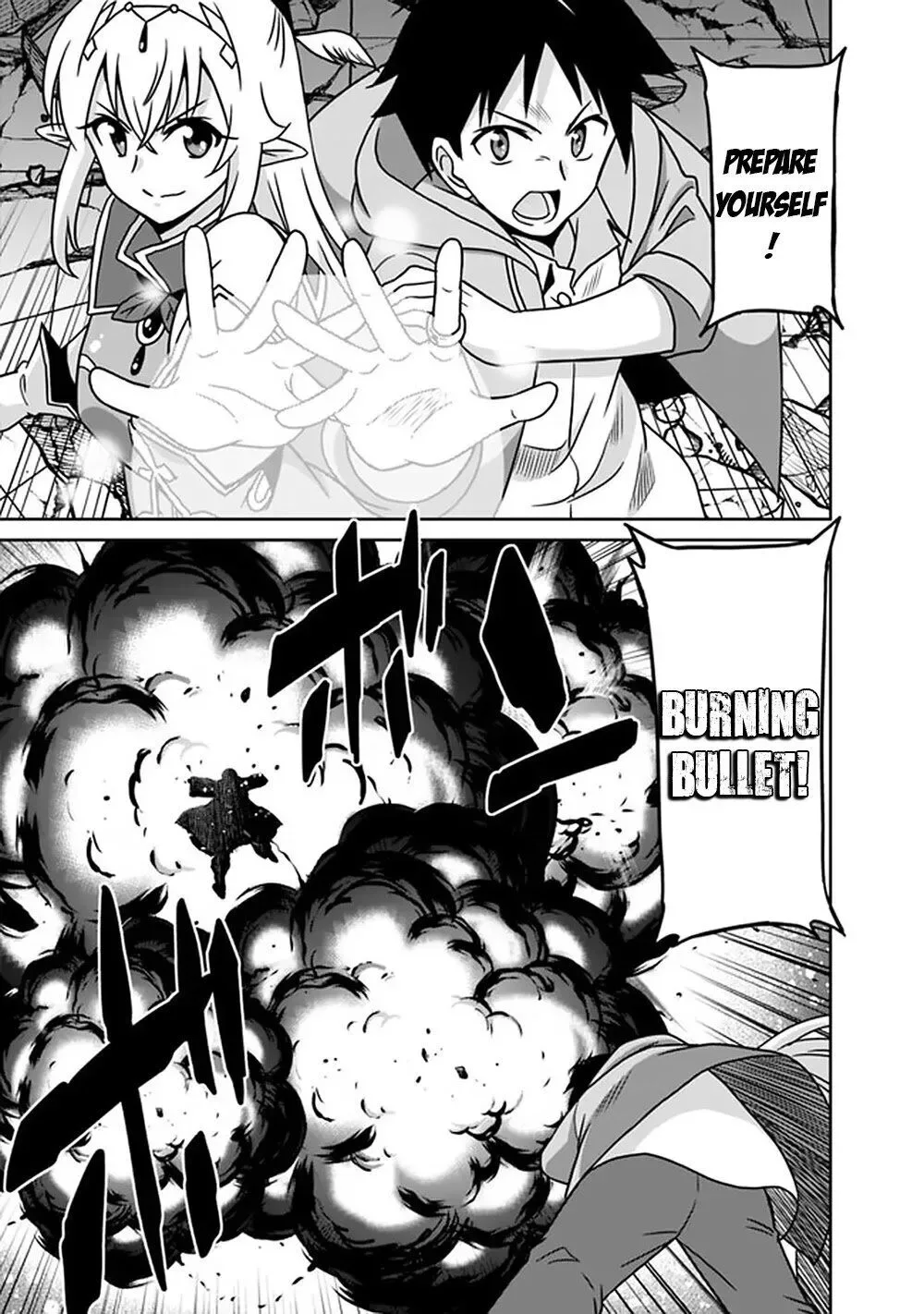 Humans are the Strongest Race ~Starting a Slow Life with an Elf Wife in a Different World~ Chapter 62 page 10