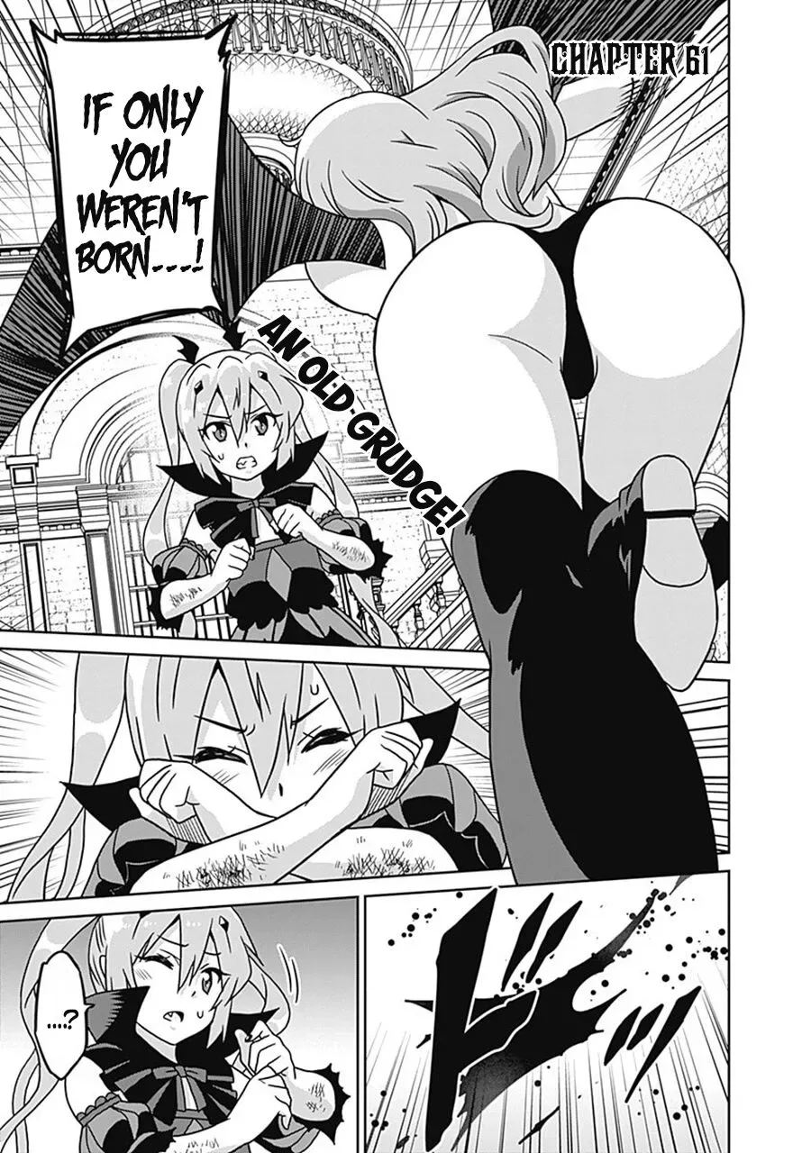 Humans are the Strongest Race ~Starting a Slow Life with an Elf Wife in a Different World~ Chapter 61 page 2