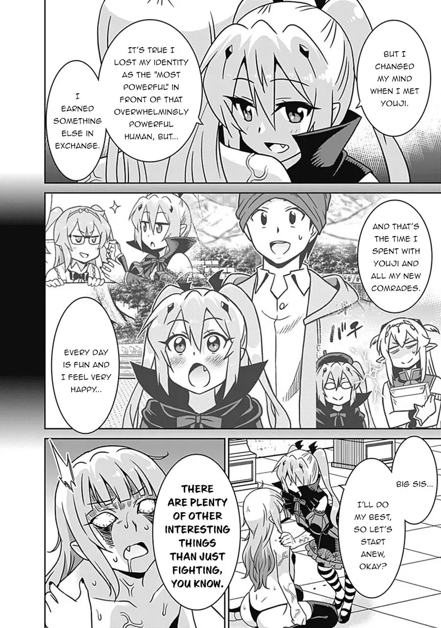 Humans are the Strongest Race ~Starting a Slow Life with an Elf Wife in a Different World~ Chapter 61 page 5