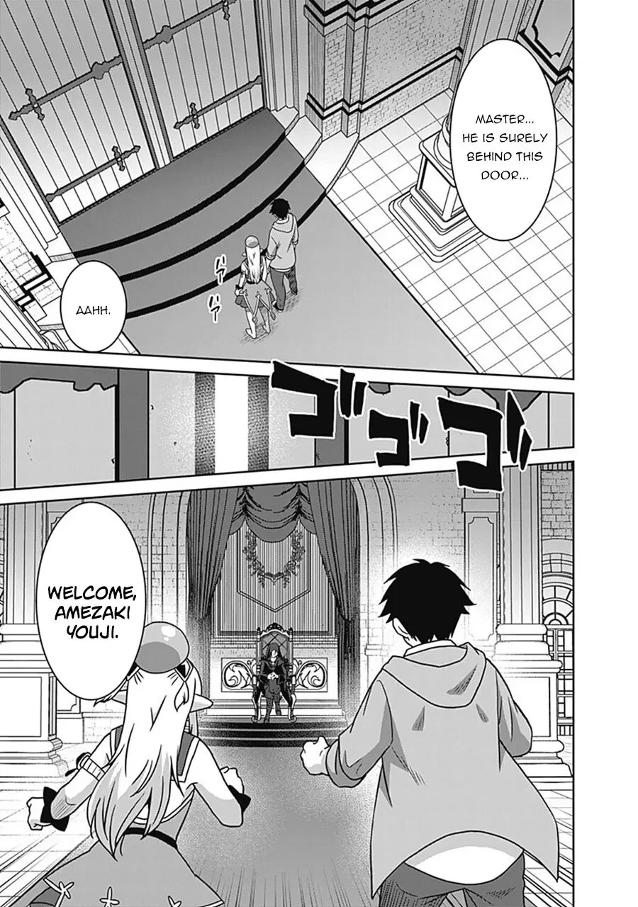 Humans are the Strongest Race ~Starting a Slow Life with an Elf Wife in a Different World~ Chapter 61 page 8