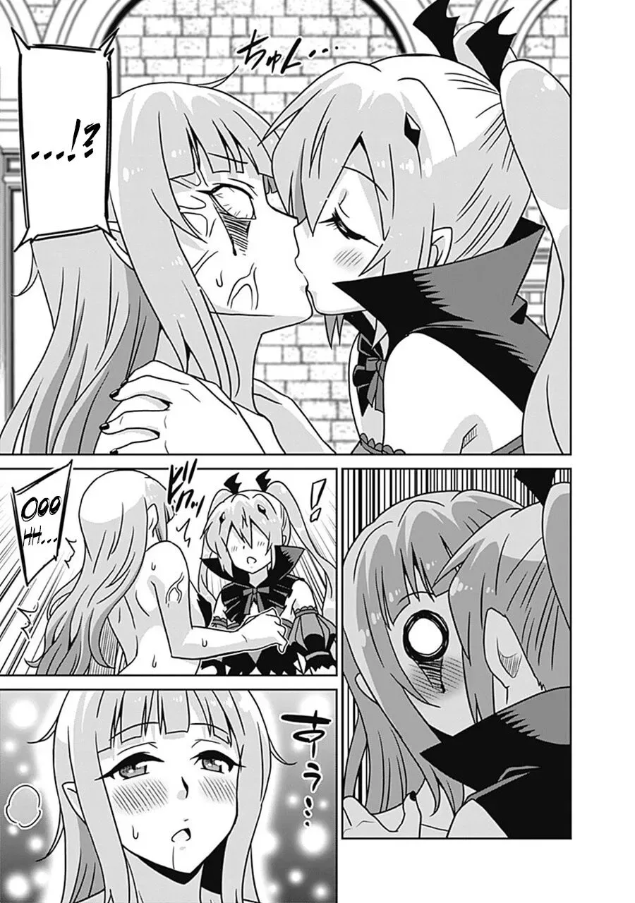 Humans are the Strongest Race ~Starting a Slow Life with an Elf Wife in a Different World~ Chapter 61 page 6