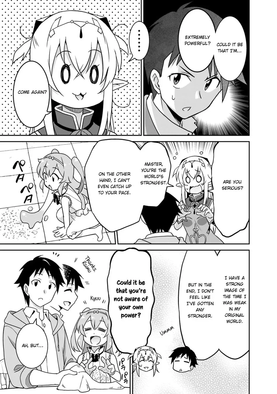 Humans are the Strongest Race ~Starting a Slow Life with an Elf Wife in a Different World~ Chapter 24 page 6