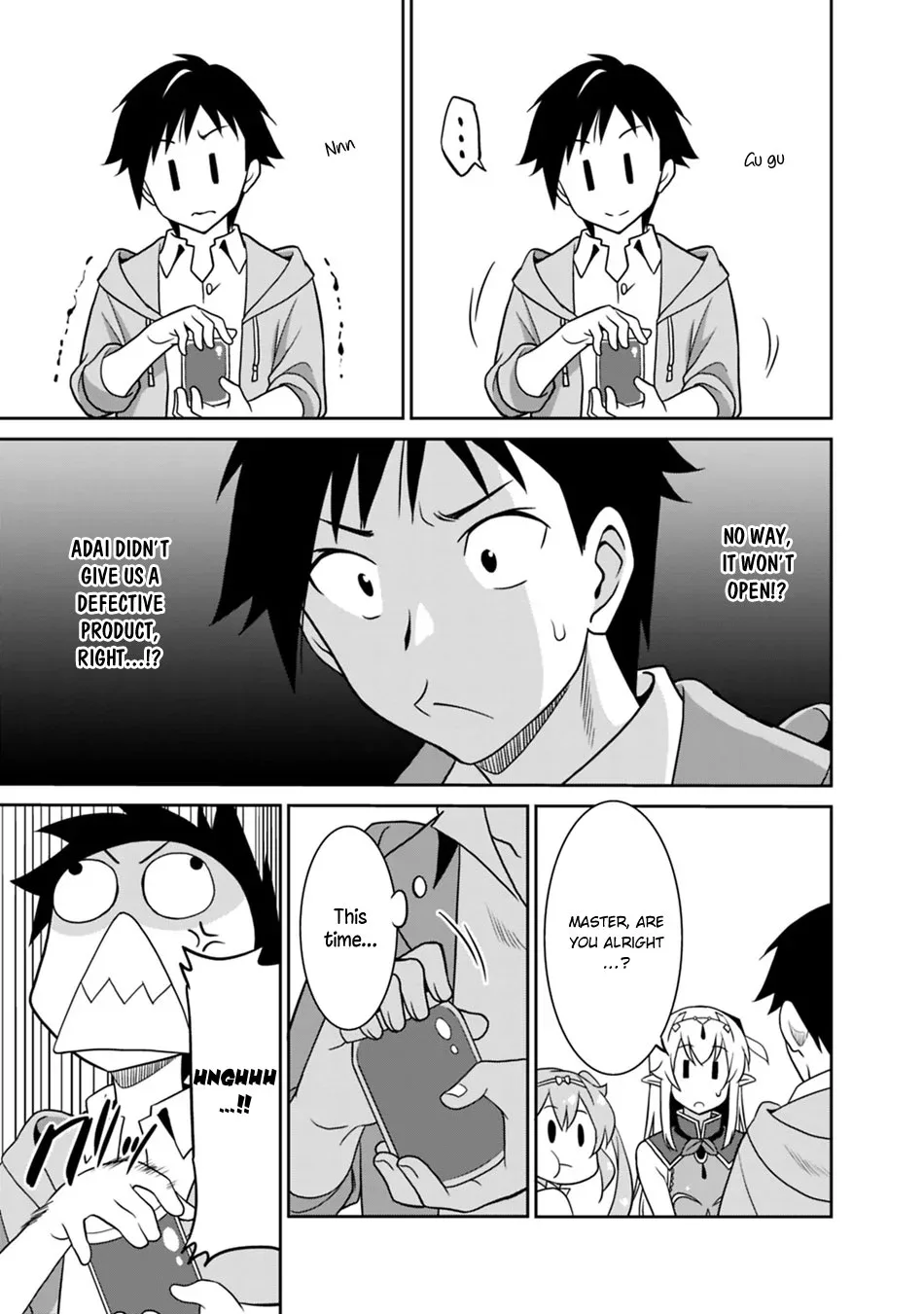 Humans are the Strongest Race ~Starting a Slow Life with an Elf Wife in a Different World~ Chapter 24 page 4