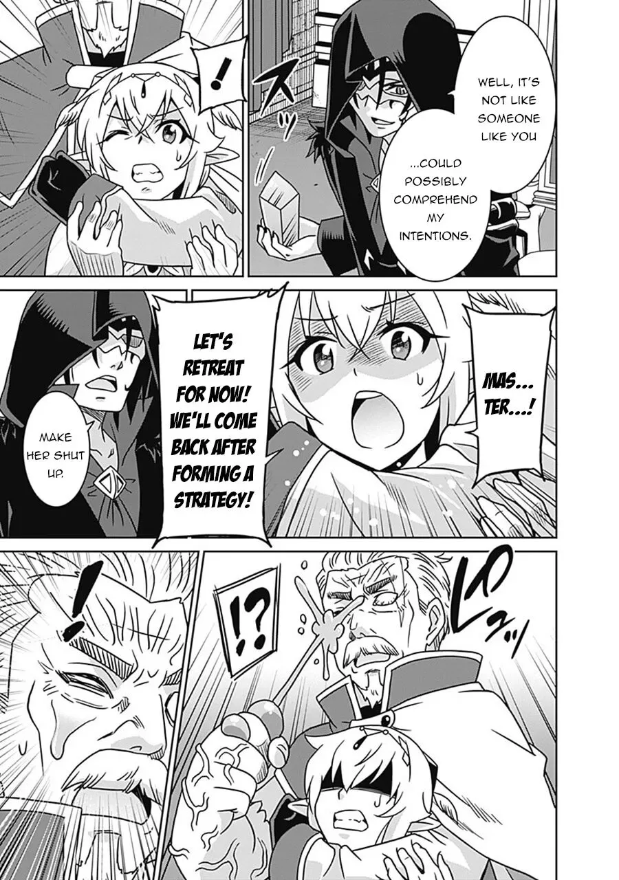 Humans are the Strongest Race ~Starting a Slow Life with an Elf Wife in a Different World~ Chapter 61 page 14
