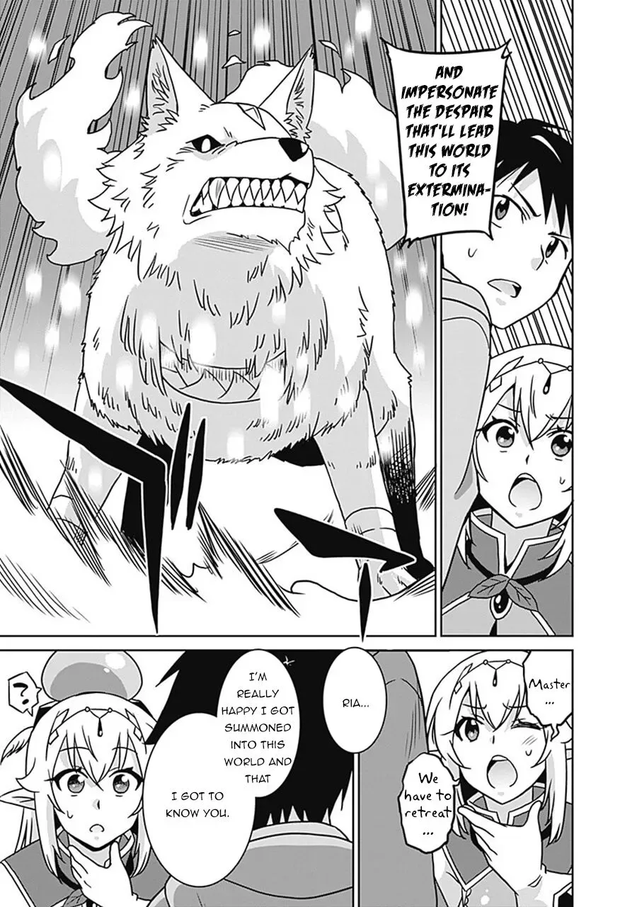 Humans are the Strongest Race ~Starting a Slow Life with an Elf Wife in a Different World~ Chapter 61 page 16
