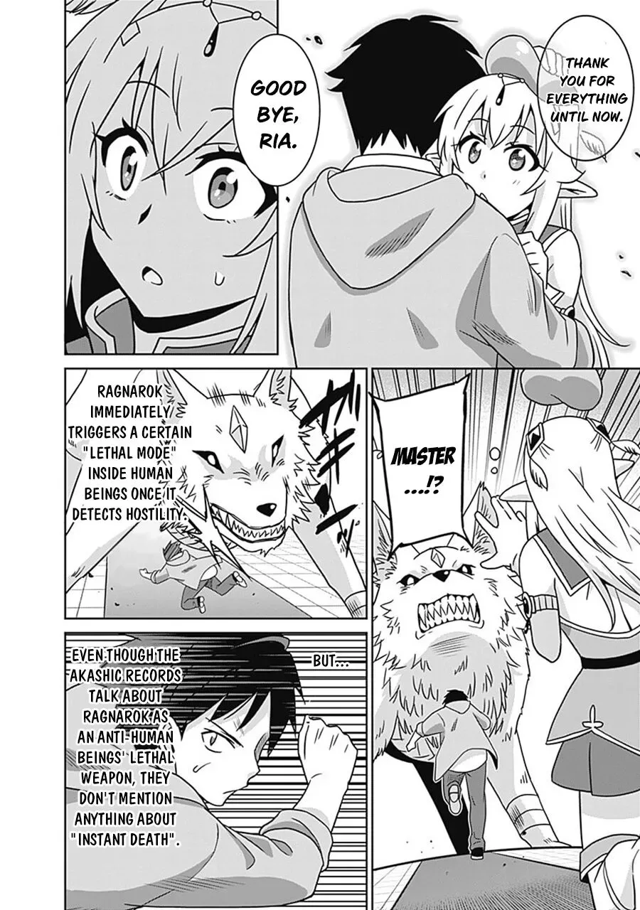 Humans are the Strongest Race ~Starting a Slow Life with an Elf Wife in a Different World~ Chapter 61 page 17