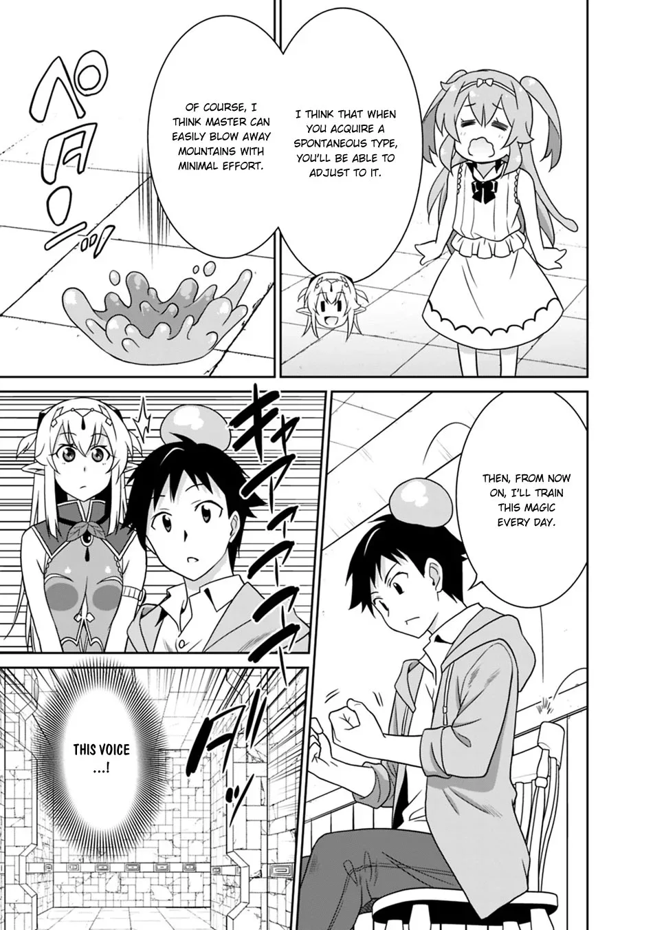 Humans are the Strongest Race ~Starting a Slow Life with an Elf Wife in a Different World~ Chapter 24 page 8
