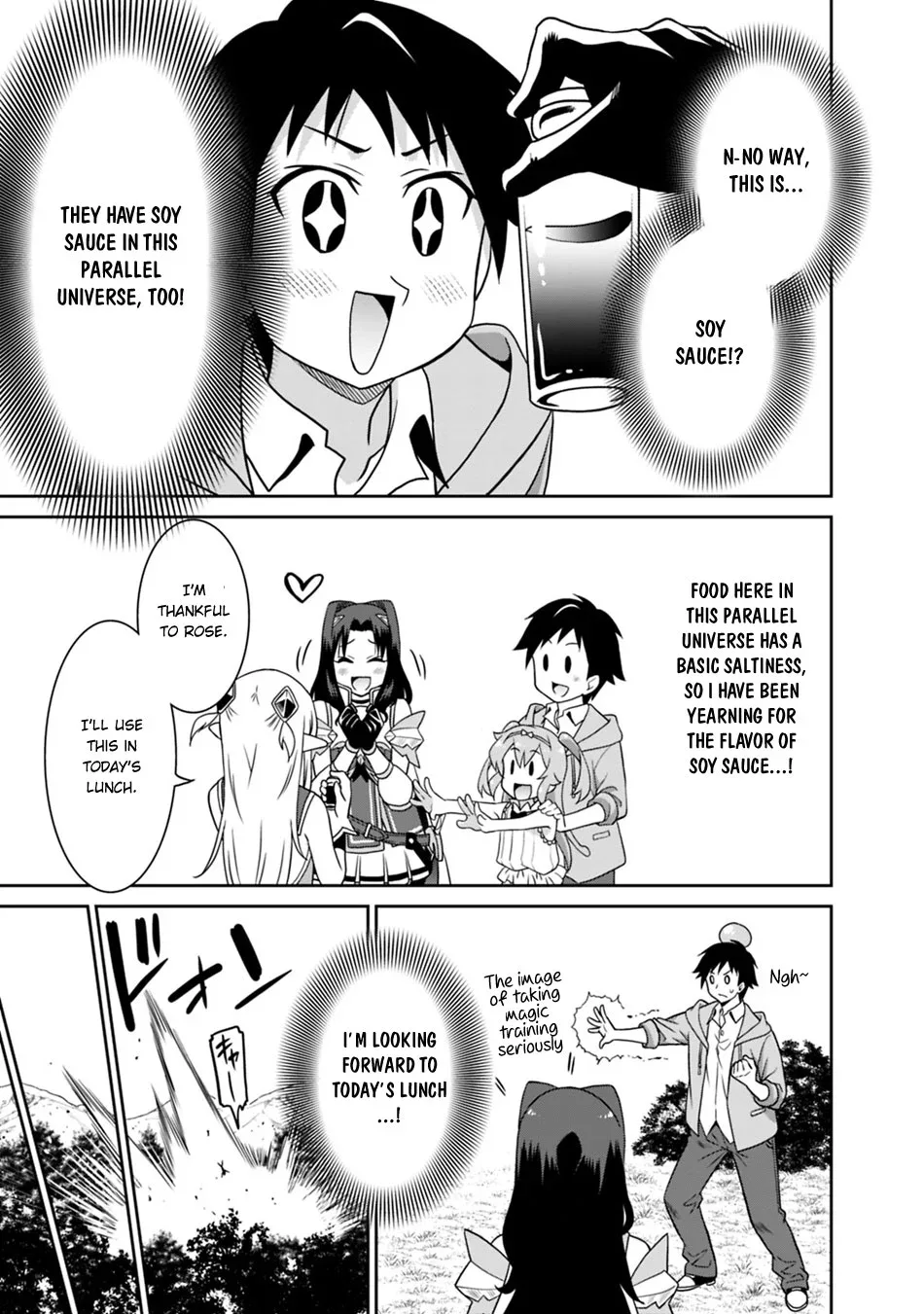 Humans are the Strongest Race ~Starting a Slow Life with an Elf Wife in a Different World~ Chapter 24 page 12
