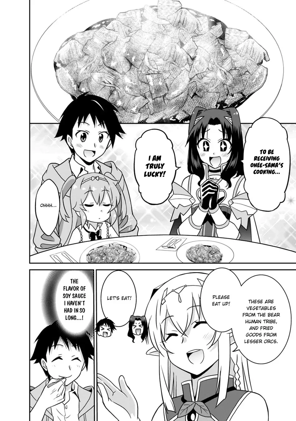 Humans are the Strongest Race ~Starting a Slow Life with an Elf Wife in a Different World~ Chapter 24 page 13