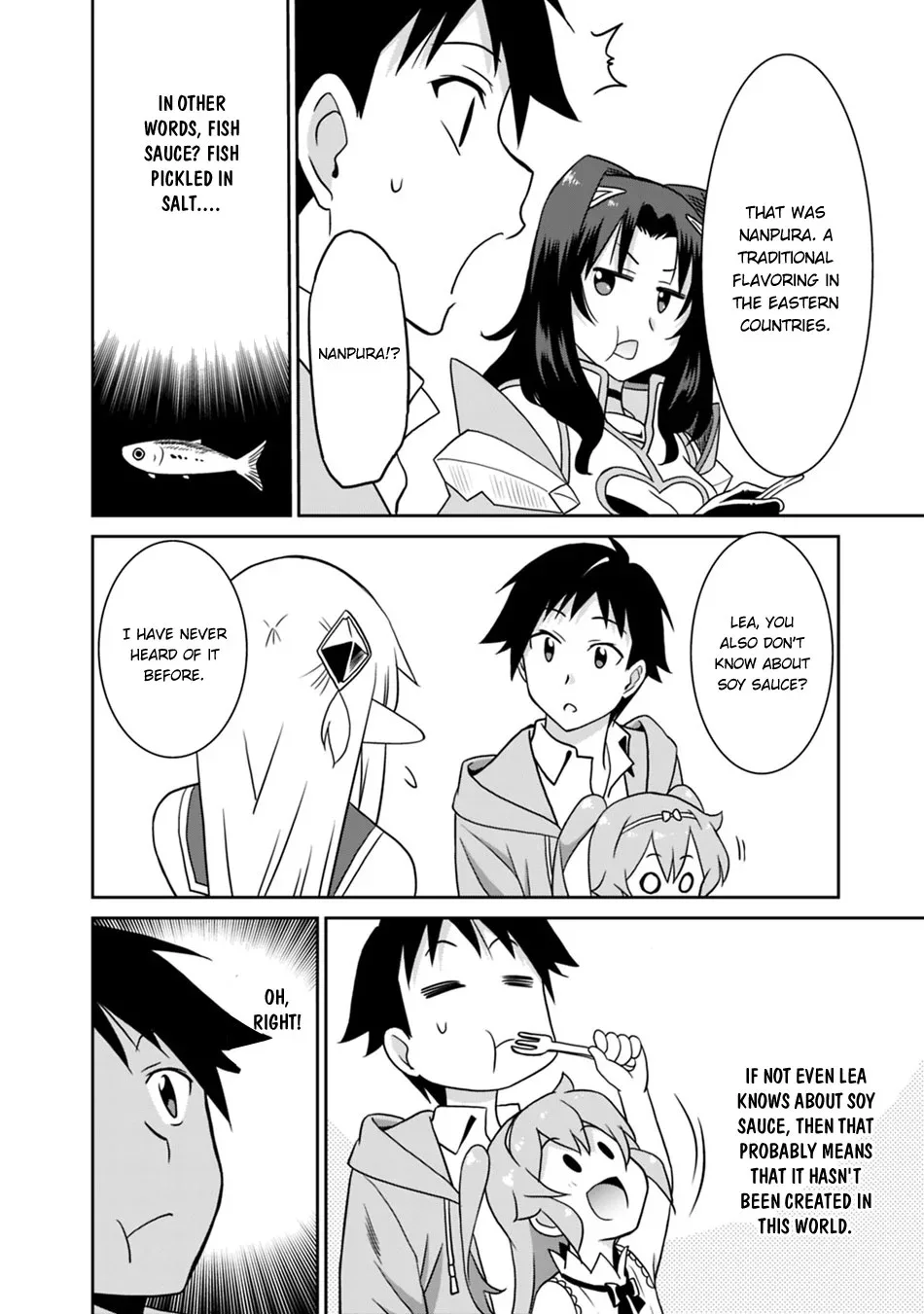 Humans are the Strongest Race ~Starting a Slow Life with an Elf Wife in a Different World~ Chapter 24 page 15