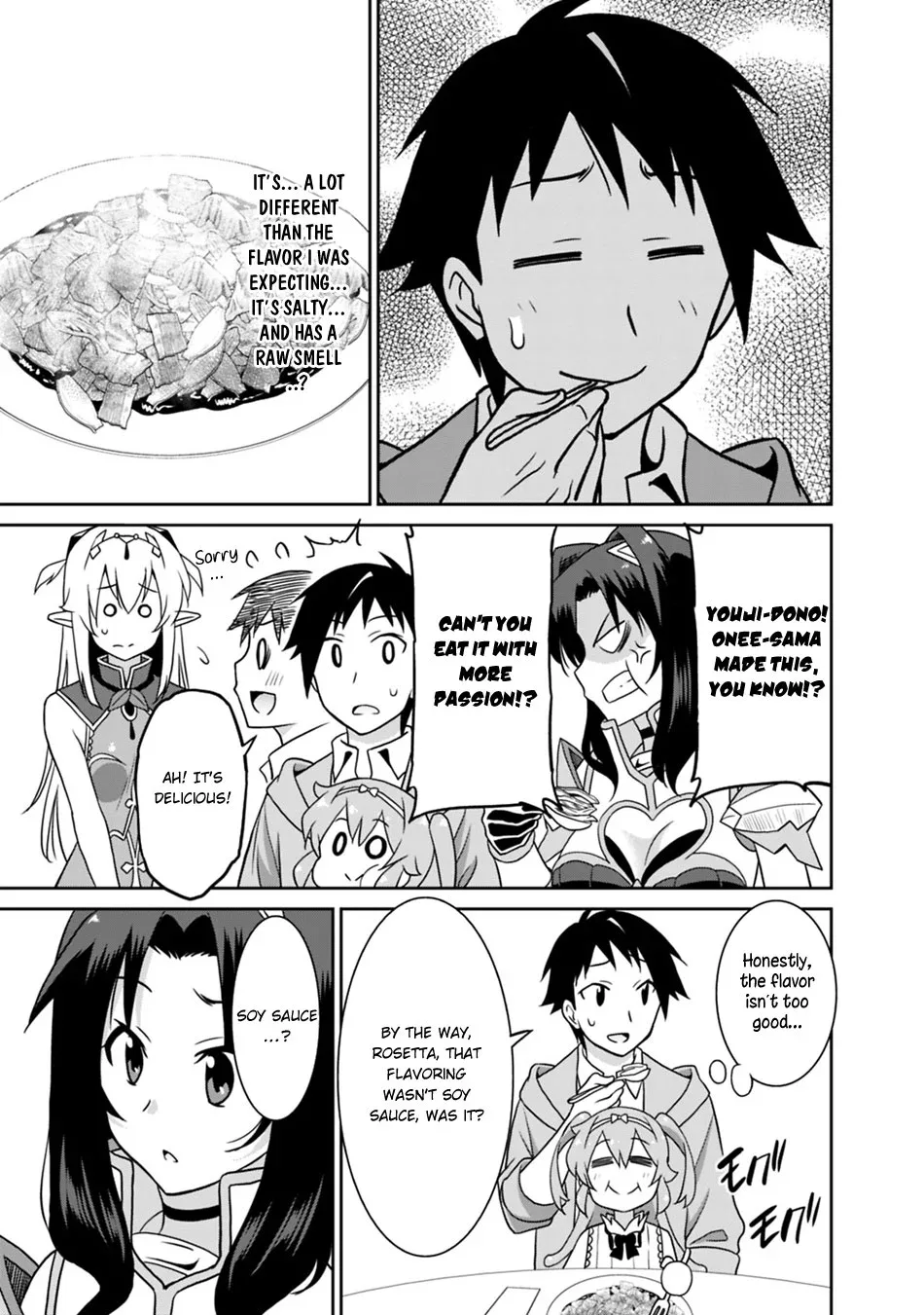 Humans are the Strongest Race ~Starting a Slow Life with an Elf Wife in a Different World~ Chapter 24 page 14