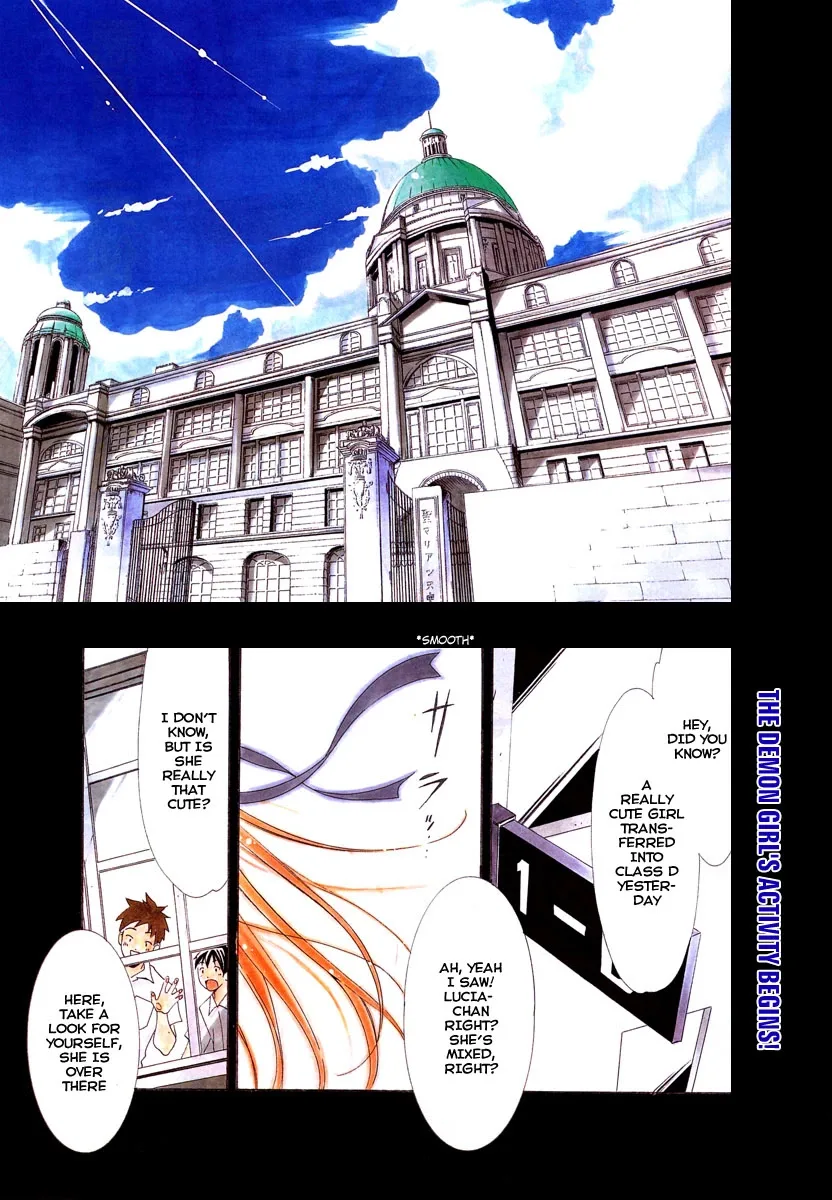Princess Lucia Chapter 2 page 1