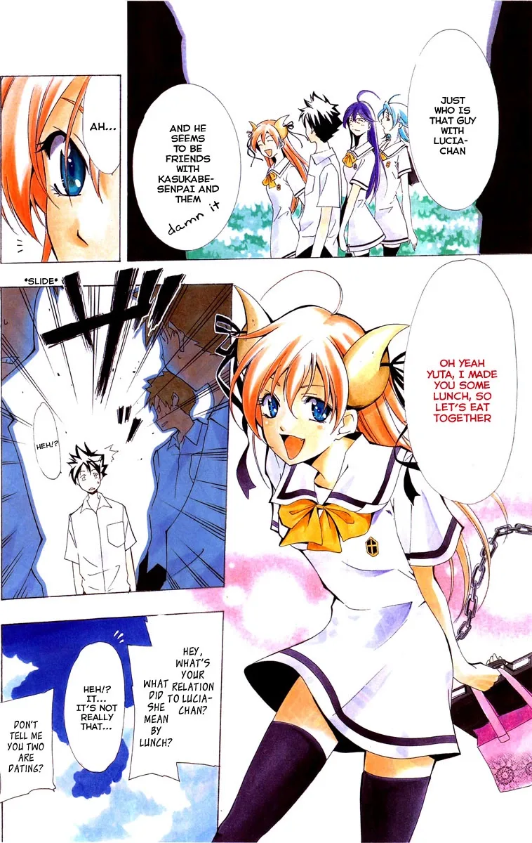 Princess Lucia Chapter 2 page 3