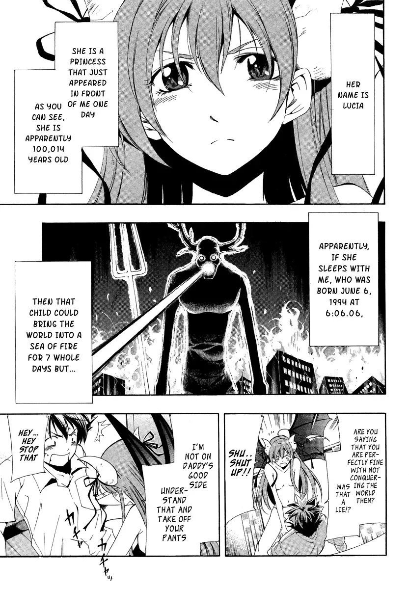 Princess Lucia Chapter 1 page 4
