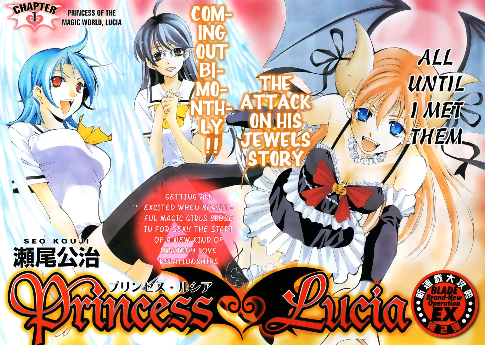 Princess Lucia Chapter 1 page 2