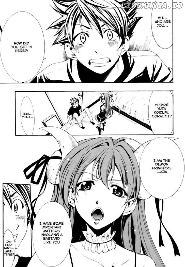 Princess Lucia Chapter 0.1 page 4