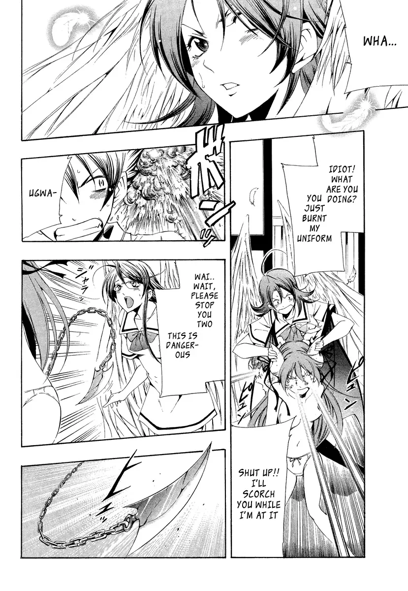 Princess Lucia Chapter 1 page 7
